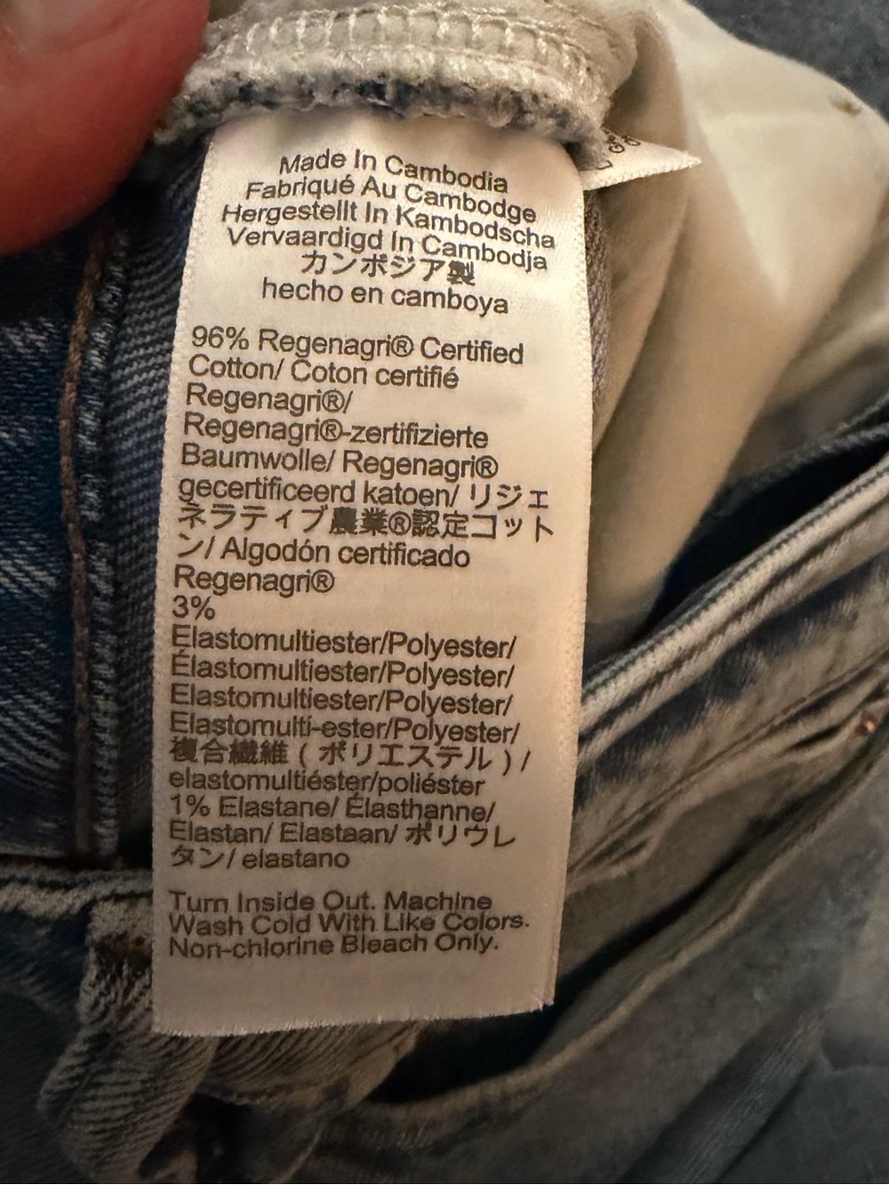MADEWELL The Short Curvy Perfect Vintage Wide-Leg Crop Jean | Size 31 Short - Picture 9 of 13